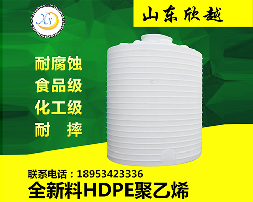 10噸塑料桶廠(chǎng)家